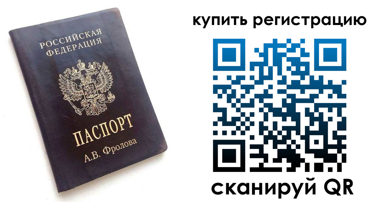 форма 3 в Октябрьске